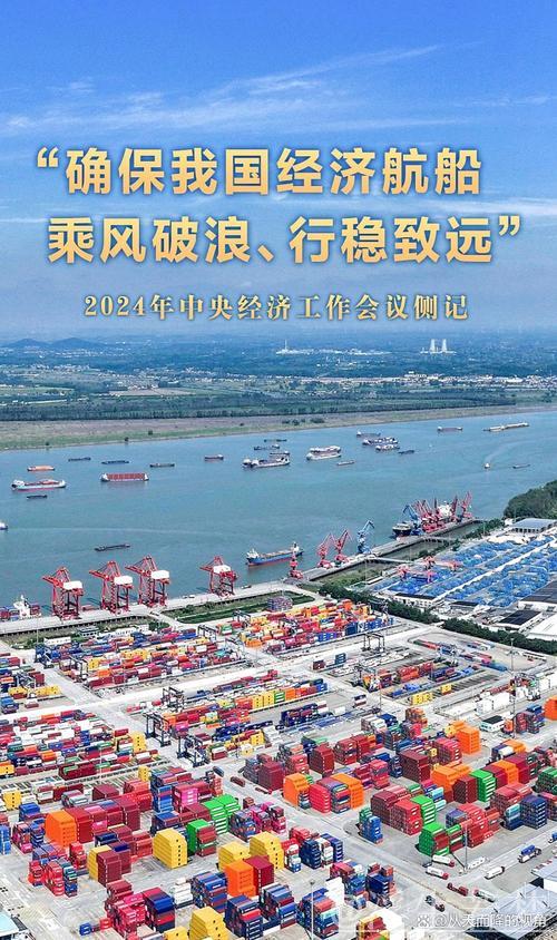 中国经济信心说丨辞旧“焕”新！春节消费活力满满