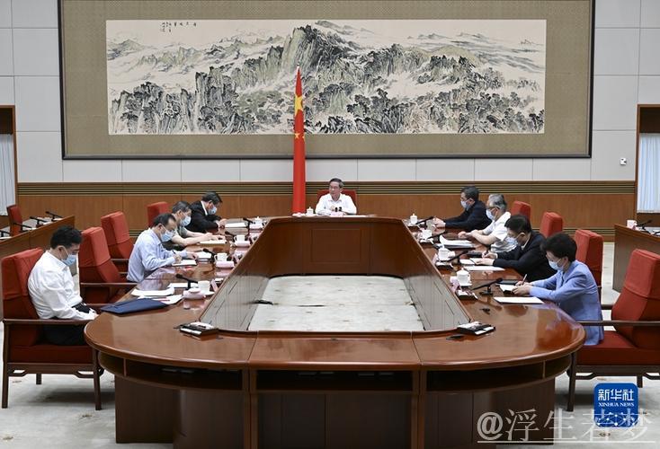 李强主持国务院全体会议 深学习近平总书记两会重要讲话精神