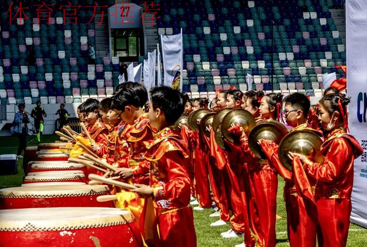 中拉体育2023中国足球协会会员协会冠军联赛拉开帷幕