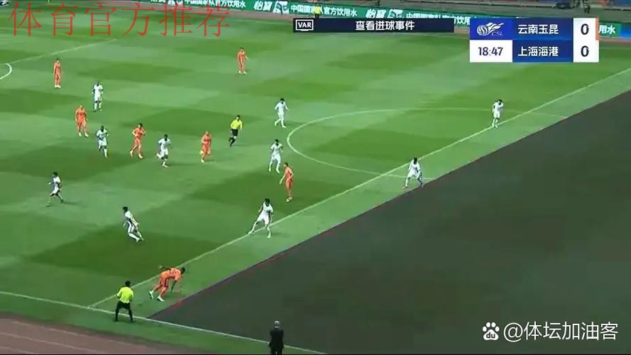 中国引进VAR技术后再添新举 3D虚拟越位线技术登陆中超 中国引进VAR技术后再添新举 3D虚拟越位线技术登陆中超